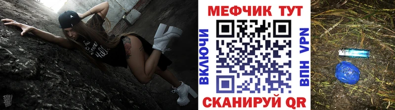 Наркошоп купить ГАШИШ  Кокаин  APVP  МЕФ  Солнечногорск
