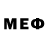 Метамфетамин мет ikarmi