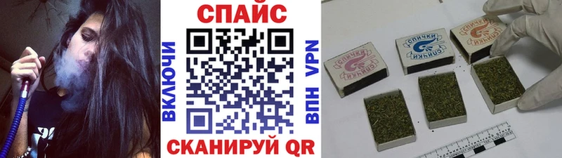 Купить где  Солнечногорск  БУТИРАТ жидкий экстази 