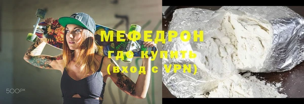 гашишное масло Волосово