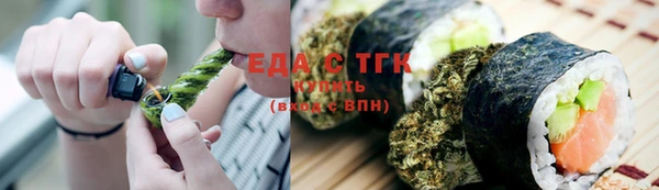 твердый Володарск
