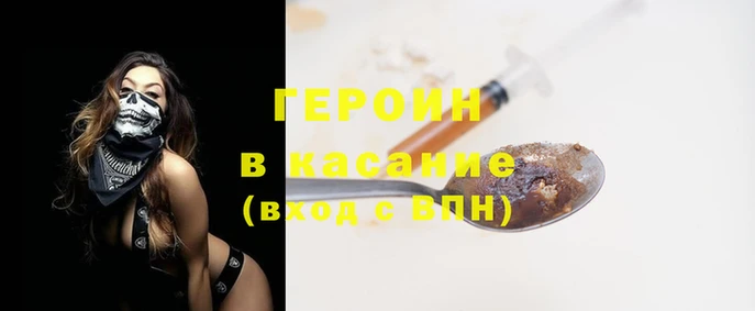 твердый Володарск